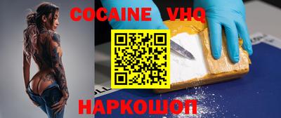mdpv Гусев