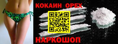 mdpv Гусев