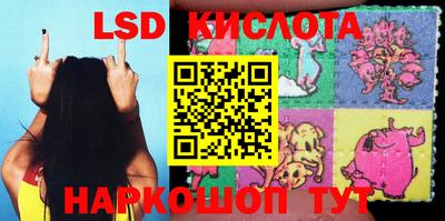 кокаин Гусиноозёрск