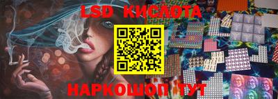 кокаин Гусиноозёрск