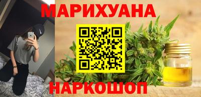 кокаин Гусиноозёрск