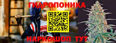 кокаин Гусиноозёрск