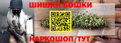 кокаин премиум Гусь-Хрустальный
