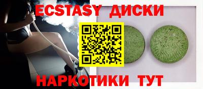 mdpv Гусев