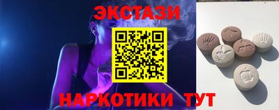mdpv Гусев