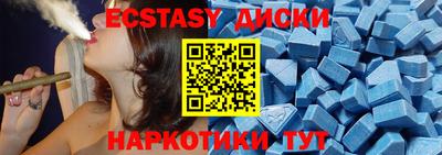 кокаин премиум Гусь-Хрустальный