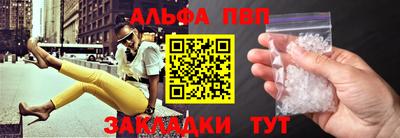 кокаин Гусиноозёрск