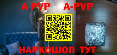 кокаин Гусиноозёрск