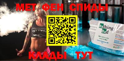 mdpv Гусев