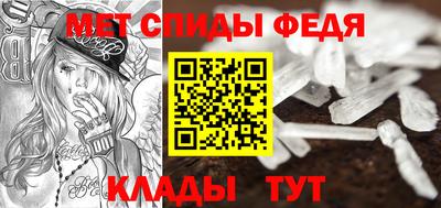 кокаин премиум Гусь-Хрустальный