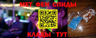mdpv Гусев