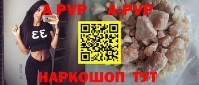 кокаин Гусиноозёрск