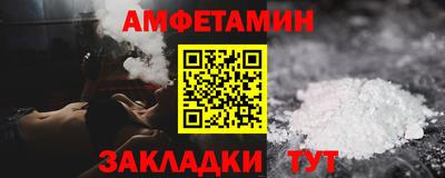 кокаин Гусиноозёрск