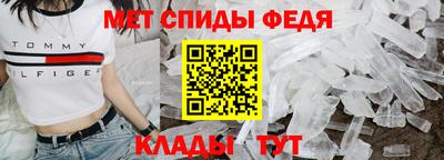 кокаин Гусиноозёрск