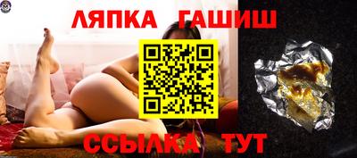 кокаин Гусиноозёрск